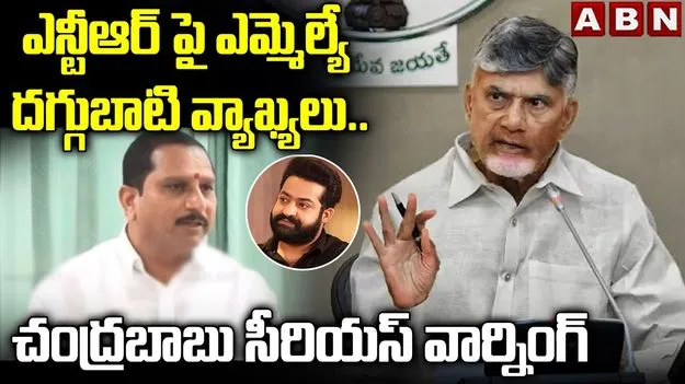CM Chandrababu: తప్పుడు ప్రచారాన్ని తిప్పికొట్టండి: సీఎం చంద్రబాబు 
