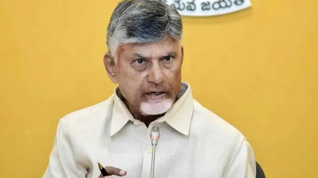 CM Chandra Babu: జాతీయ జెండా కేవలం వస్త్రం కాదు.. స్వాతంత్య్రానికి ప్రతీక : చంద్రబాబు