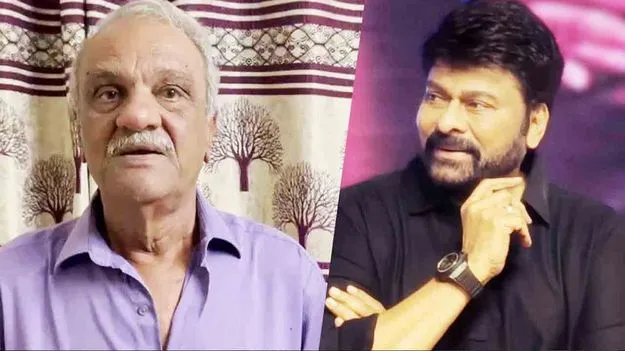 CPI Narayana: మెగాస్టార్ చిరంజీవిపై సీపీఐ నారాయణ సంచలన కామెంట్స్ 