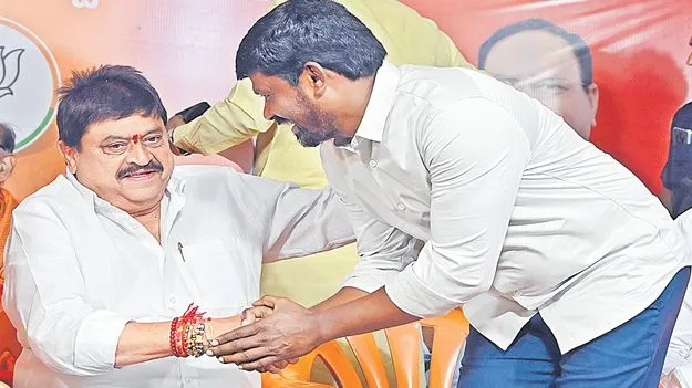 BJP Telangana: రాహుల్‌కు బిహార్‌ ఓటమి భయం