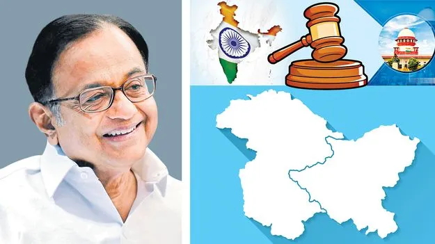 Jammu and Kashmir Lost Its Statehood: కశ్మీర్‌కు రాష్ట్ర హోదా గతించిన గతమేనా