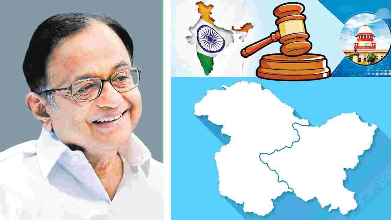 Jammu and Kashmir Lost Its Statehood: కశ్మీర్‌కు రాష్ట్ర హోదా గతించిన గతమేనా