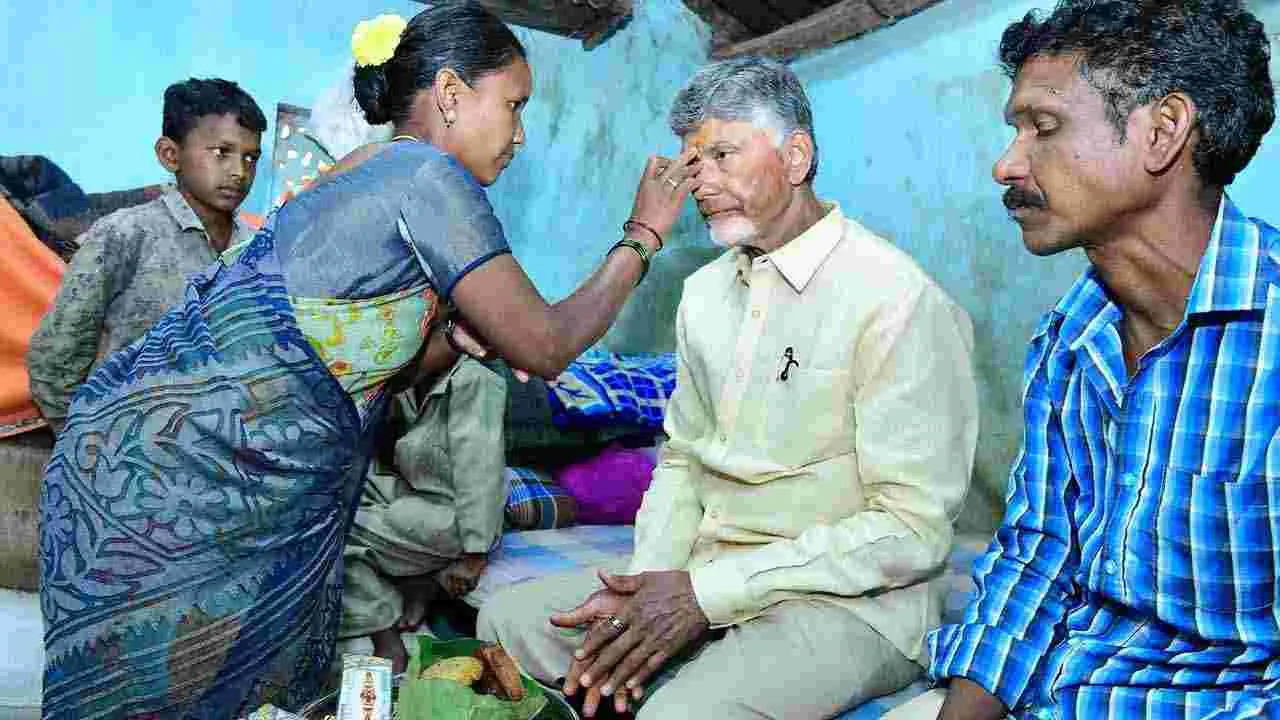 Tribal Day: ఏపీలో వైభవంగా ఆదివాసీ దినోత్సవం, అడవి బిడ్డలతో సీఎం చంద్రబాబు మమేకం