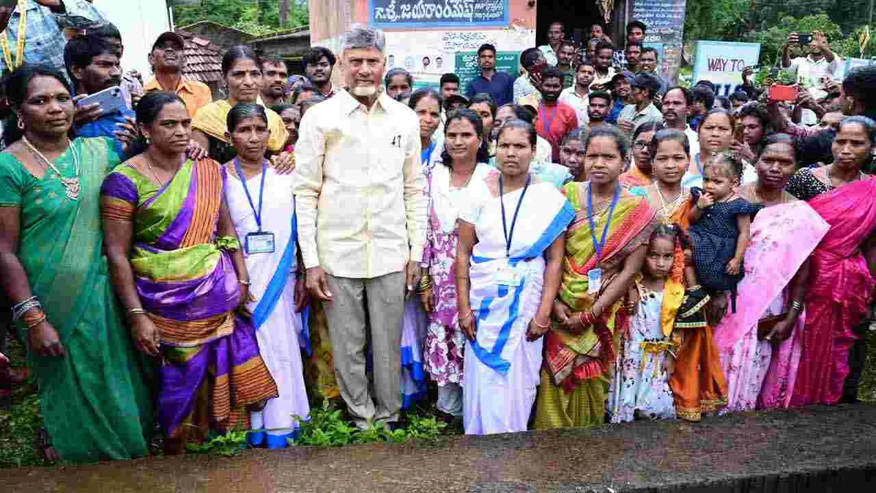 Tribal Day: ఏపీలో వైభవంగా ఆదివాసీ దినోత్సవం, అడవి బిడ్డలతో సీఎం చంద్రబాబు మమేకం