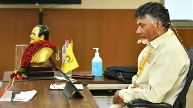  CM Chandrababu Instructions to Officials: ఎరువులపై అలర్ట్.. అధికారులకు సీఎం చంద్రబాబు కీలక ఆదేశాలు
