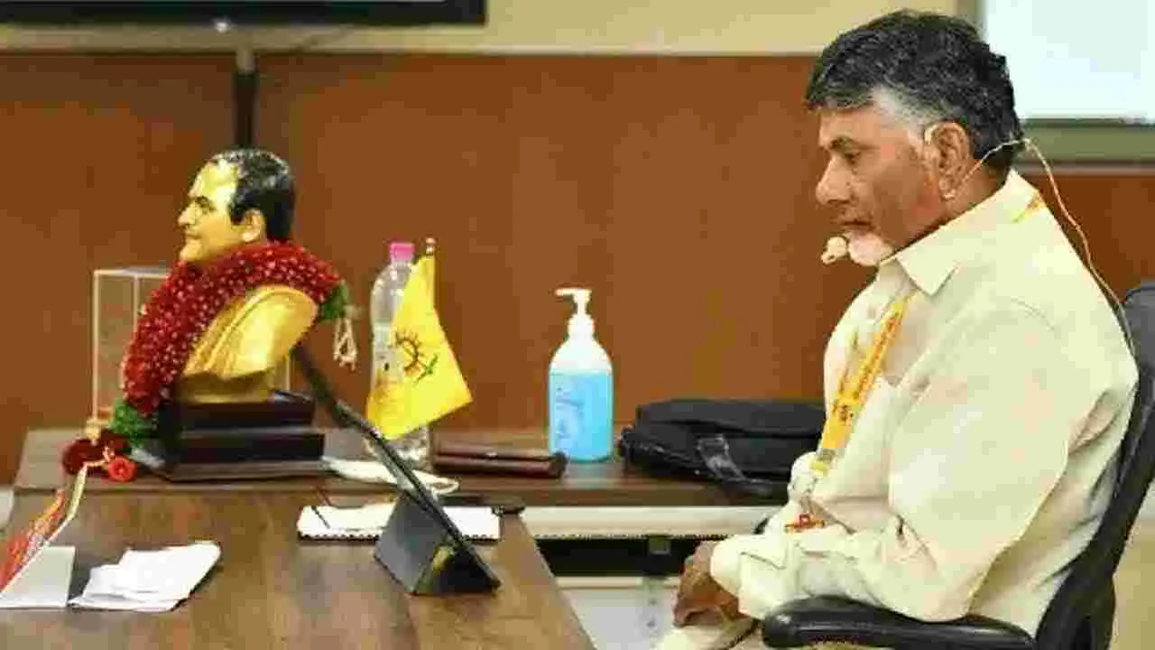  CM Chandrababu Instructions to Officials: ఎరువులపై అలర్ట్.. అధికారులకు సీఎం చంద్రబాబు కీలక ఆదేశాలు