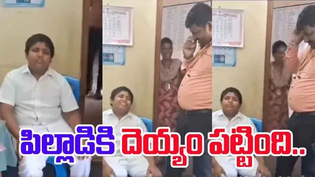 Ghost Appears: ఇలాంటి నటుడ్ని చూసుండరు.. దెయ్యం పట్టినట్లు యాక్టింగ్ ఇరగదీశాడు..