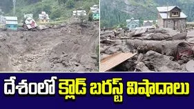 What is a Cloudburst: జమ్మూకాశ్మీర్‌లో క్లౌడ్ బరస్ట్‌ల విలయం.. అసలెందుకిలా జరుగుతోంది..