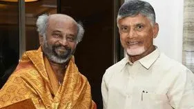 Rajini, Chandhra Babu: సీఎం ట్వీట్‌కు సూపర్ స్టార్ రియాక్షన్..