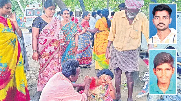 ఉసురు తీసిన సరదా