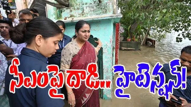 ATTACK: సీఎంపై దాడి.. హైటెన్షన్!