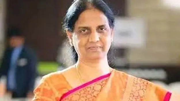 Sabitha Indra Reddy: సబితా ఇంద్రారెడ్డి, కృపానందం నిర్దోషులు కారు 