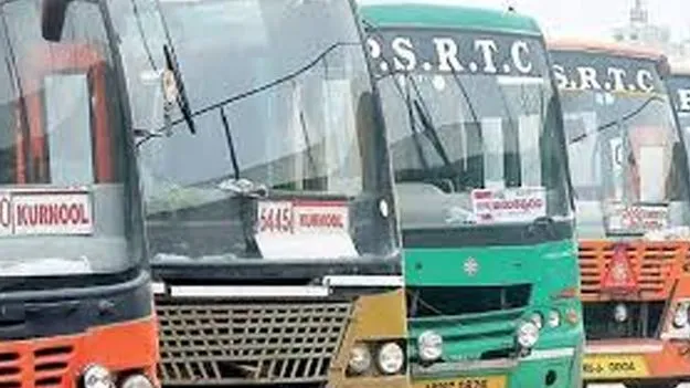RTC Employees Demand: ఆర్టీసీ ఉద్యోగుల పెండింగ్‌ బకాయిలను తక్షణమే చెల్లించాలి