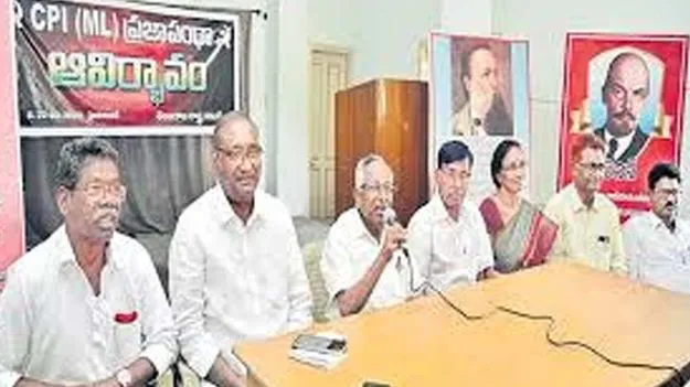 Split in New Democracy: న్యూడెమోక్రసీలో మరో చీలిక