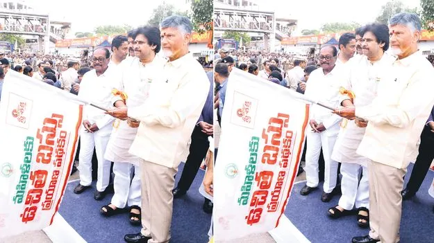 Free Bus Travel for Women: మహిళల ఉచిత ప్రయాణానికి రైట్‌ రైట్‌