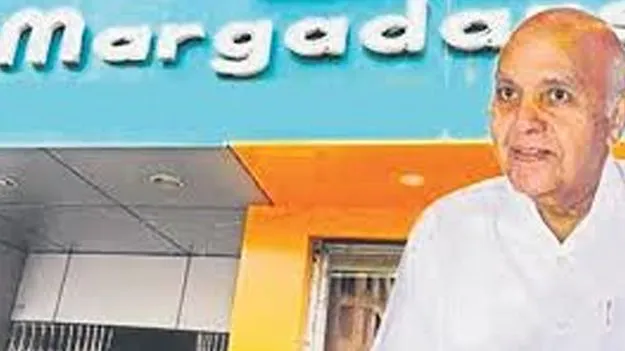 Margadarsi Finance: మార్గదర్శిపై కేసు అవసరం లేదు