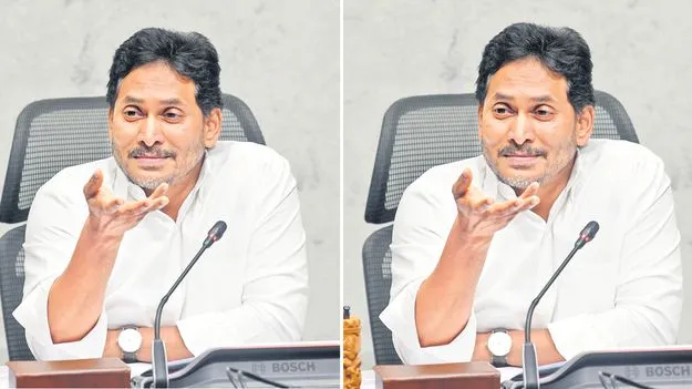 Jagan Rages at CM Chandrababu: నరకానికి పోతావ్‌..