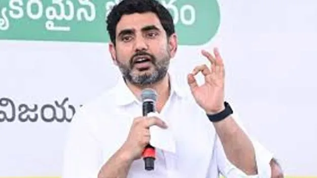 Lokesh Assures Resolution Of Teachers: ప్రతి సమస్యకూ చర్చలతో పరిష్కారం