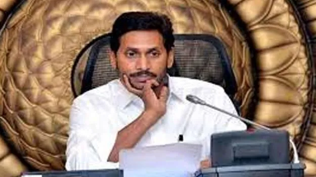 Jagananna Housing Scam: జగనన్న ఇళ్లు కట్టిస్తానని భారీ మోసం