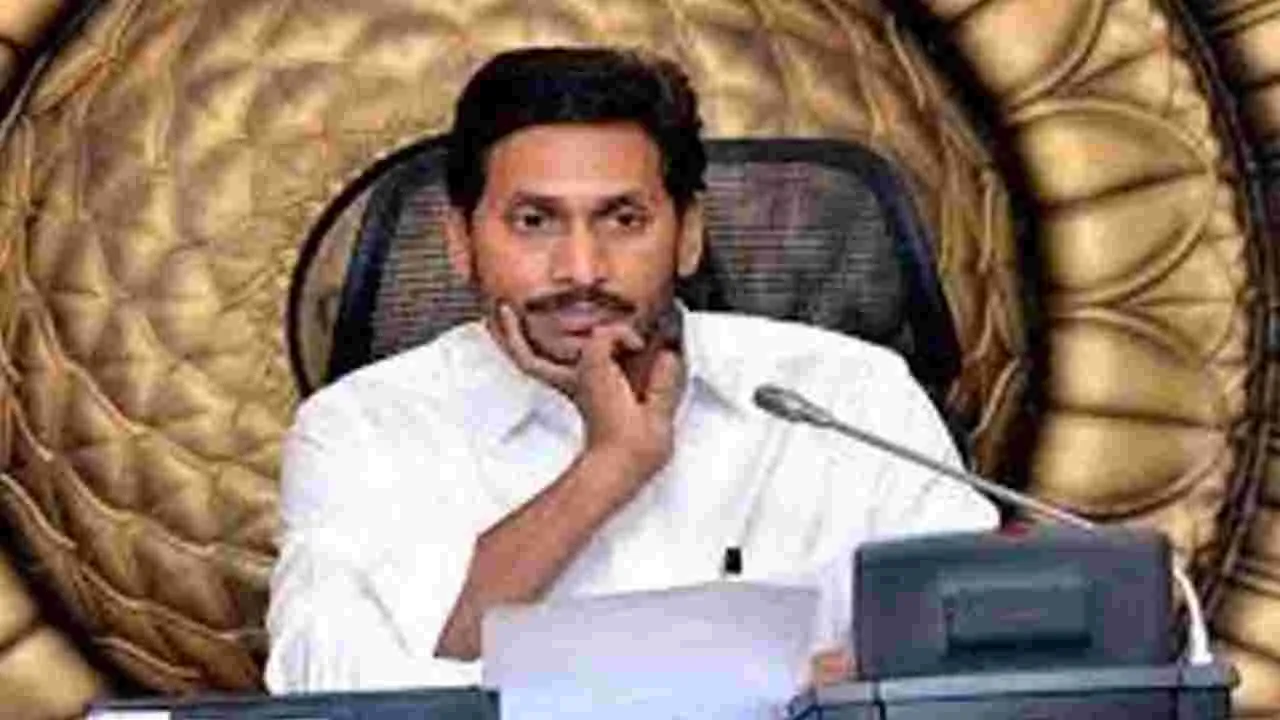 Jagananna Housing Scam: జగనన్న ఇళ్లు కట్టిస్తానని భారీ మోసం