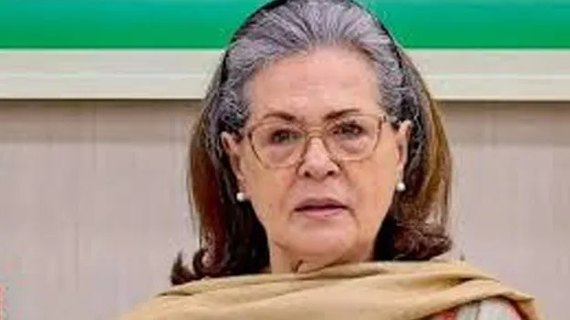 Sonia Gandhi Voter ID Allegations: మీ ఫొటోషాప్‌ బాగుంది..