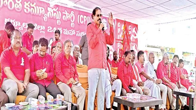 రాష్ట్రంలో లంచగొండి రాజ్యం 