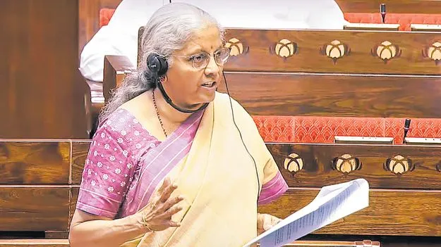 New Income Tax Act: ఇక కొత్త ఆదాయ పన్ను చట్టం