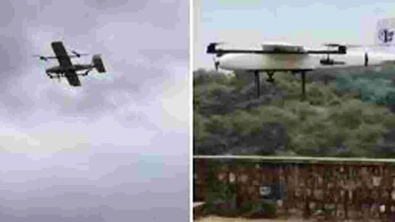 Artificial Rainmaking Trial: రాజస్థాన్‌లో డ్రోన్లతో మేఘమథనం  