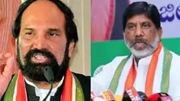 Case Against Bhatti and Uttam: భట్టి, ఉత్తమ్‌లపై కేసు కొట్టివేత 
