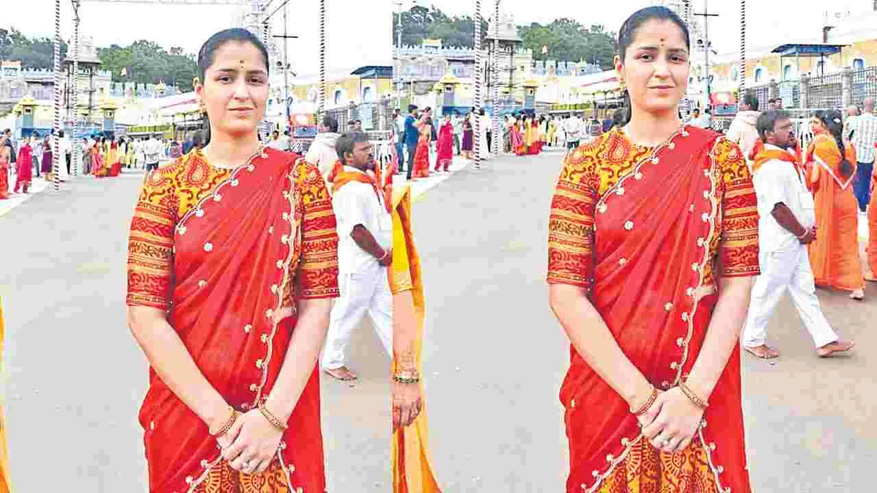 Naina Jaiswal: శ్రీవారి నామస్మరణతో శక్తి పెరుగుతుంది