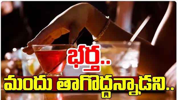 Shocking incident: రాజేంద్రనగర్‌లో విషాదం..