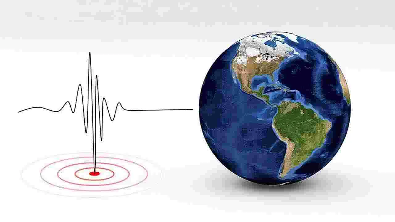 Earthquake In Vikarabad: వికారాబాద్ జిల్లాలో భూ ప్రకంపనలు.. భయాందోళనలో జనం..