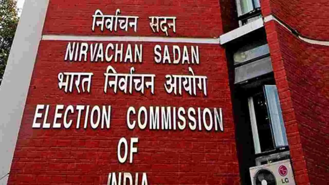 Election Commission: బిహార్ ఓటర్‌ల జాబితా సవరణలపై అభ్యంతరాలు.. ఈసీ కీలక వ్యాఖ్యలు 