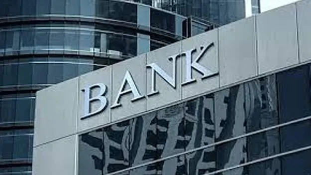 Public Sector Banks: పీఎస్‌బీల లాభాల్లో సరికొత్త రికార్డు 