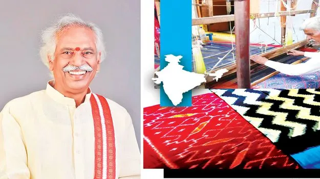 Handloom India: భారతీయ సంస్కృతీ వైభవ ప్రతీక చేనేత  