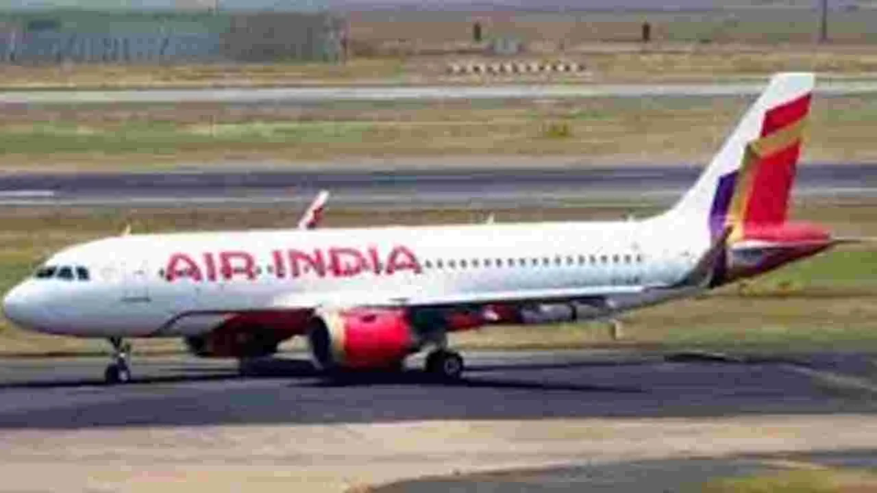Air India Emergency Landing: ఎయిరిండియాపై చర్యలు తీసుకోండి