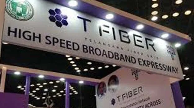 T Fiber Project: టి ఫైబర్‌ పై సమగ్ర నివేదిక సమర్పించండి