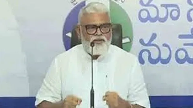 Minister Ambati: మాజీ మంత్రి అంబటిపై కేసు