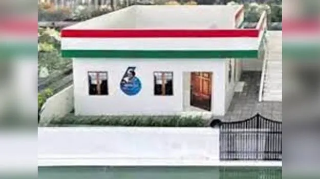 Indiramma Housing: ఇందిరమ్మ ఇళ్ల వివరాలు ఇక ఆన్‌లైన్‌లో లబ్ధిదారులకు సులభమైన సేవలు