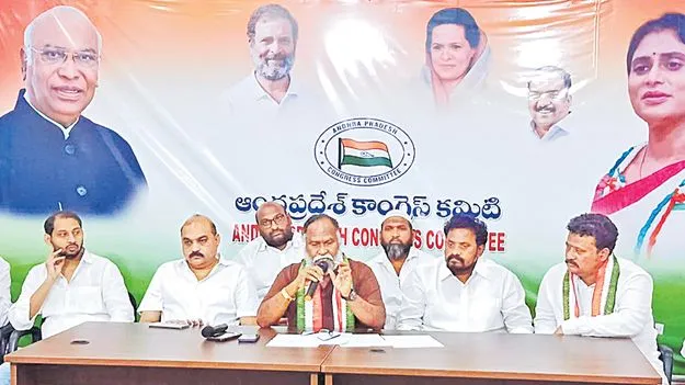 PM Modi Accused of Vote Theft: ప్రధాని మోదీ ఓట్ల దొంగ