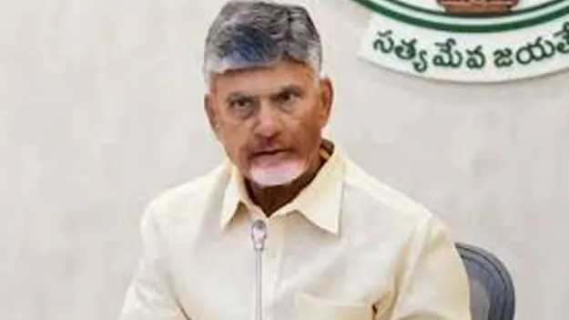 CM Chandrababu: పులివెందుల.. అరాచకం నుంచి బయటపడుతోంది