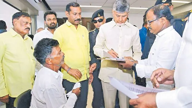 CM Chandrababus Record Outreach: 40 రోజుల్లో 1.20 కోట్ల ఇళ్లకు