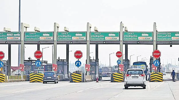 Toll Discounts: హ్యాపీ టోల్‌గేట్‌