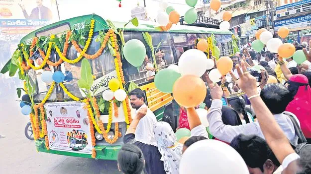 Grand Launch of Stri Shakti: అట్టహాసంగా స్త్రీ శక్తి