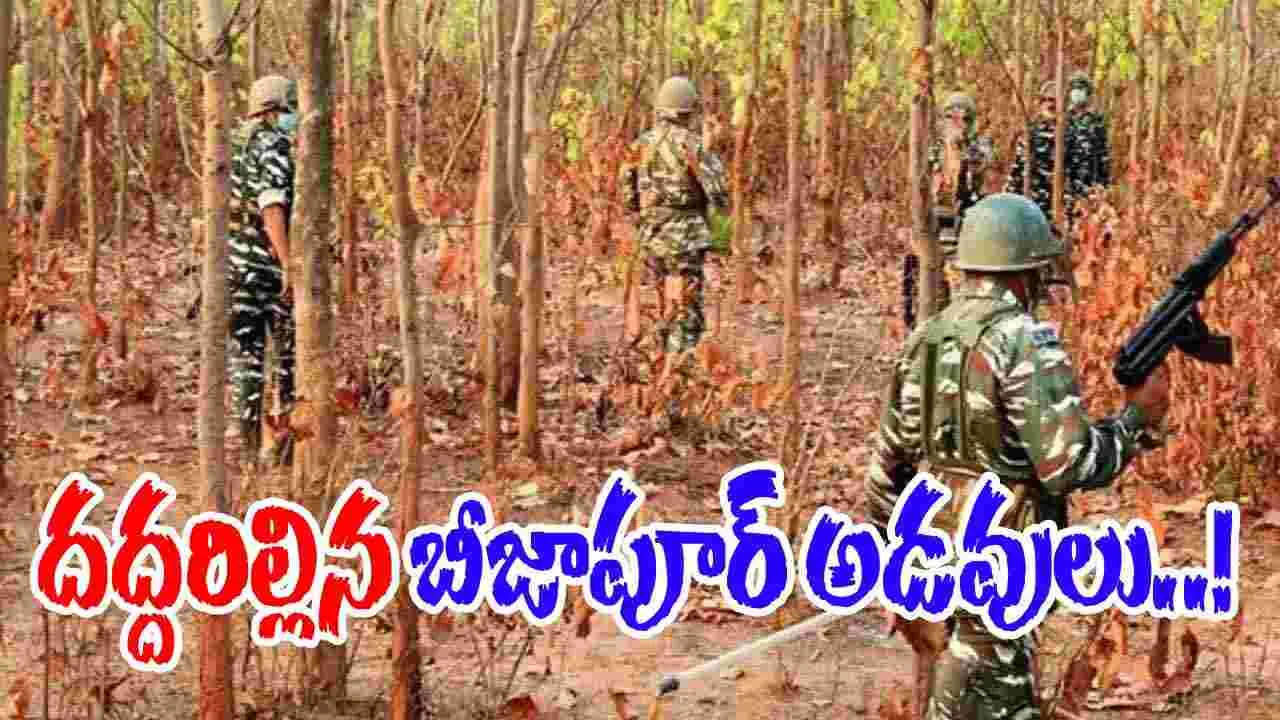 Encounter: భారీ ఎన్‌కౌంట‌ర్‌.. మావోయిస్టులు హతం..