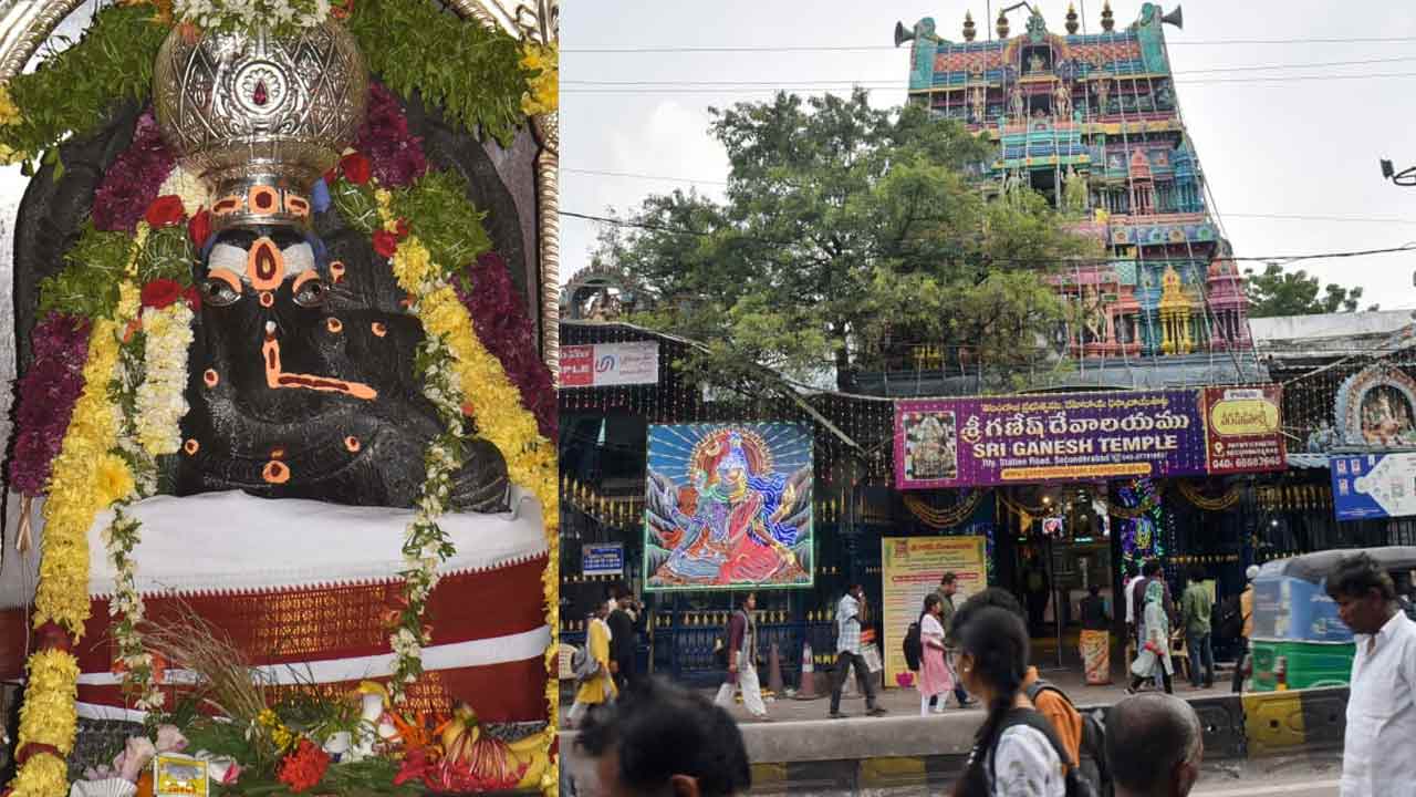 Secunderabad Ganesh Temple: వినాయక చవితి ఉత్సవాలకు సికింద్రాబాద్ గణేష్ ఆలయం ముస్తాబు