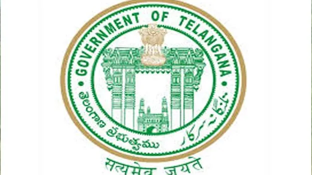 Telangana Government: జీపీవోల నియామకాలు ఉన్నట్టా లేనట్టా