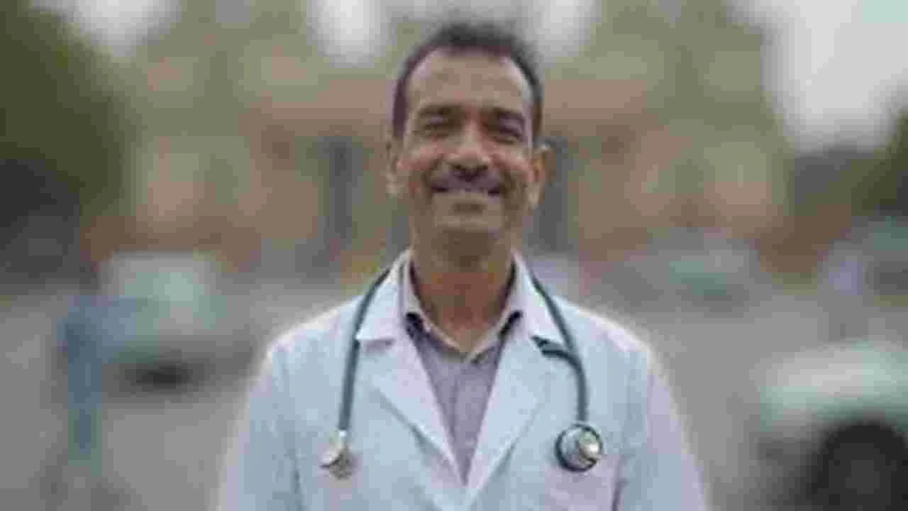 PG Medical Reservations: పీజీ వైద్య విద్యలో రిజర్వేషన్లు