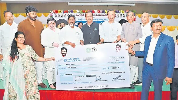 Telangana Government:  ప్రజల గుండెల్లో నిలిచిపోవాలి