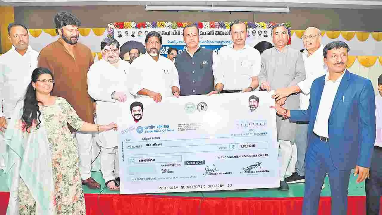 Telangana Government:  ప్రజల గుండెల్లో నిలిచిపోవాలి